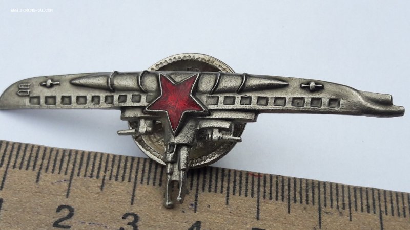 Знак командир подводной лодки СССР