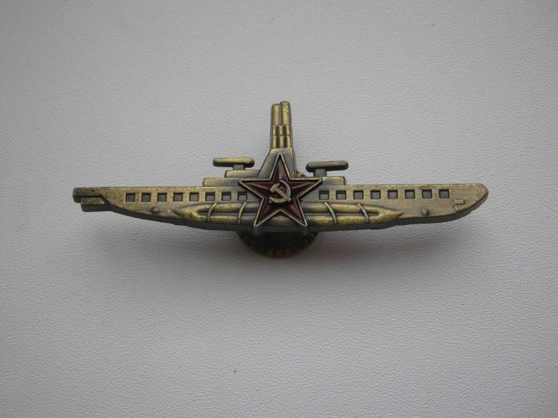 Знак командир корабля СССР