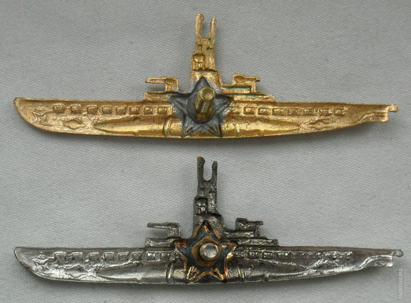 Знак командир подводной лодки