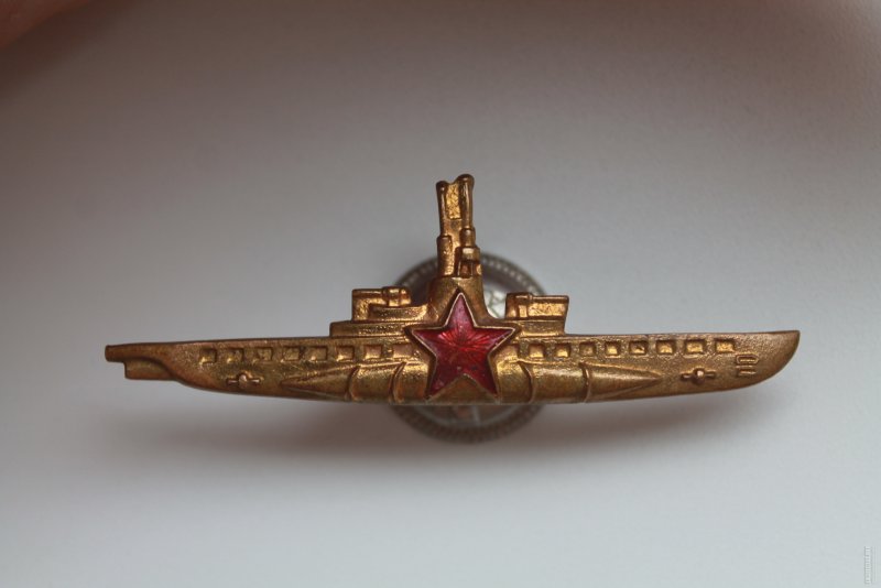 Знак отличия 29 базы подводных лодок