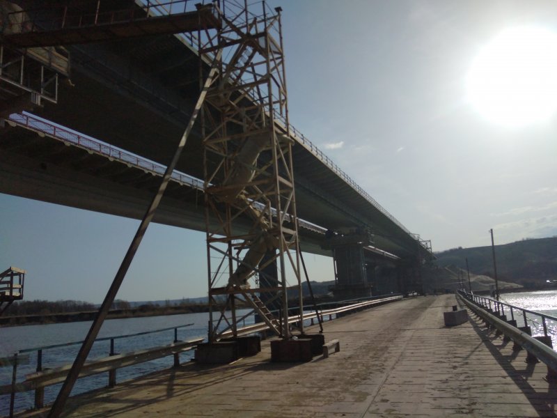 Первомайский мост Самара