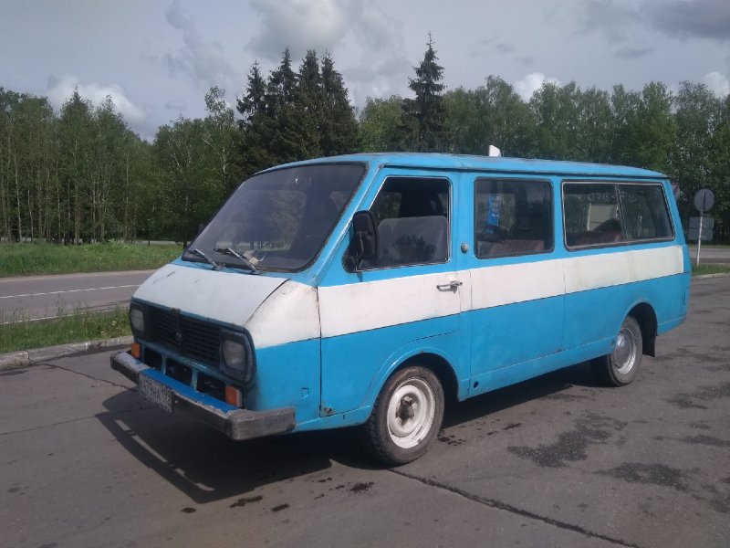 РАФ 2203 Денисовец