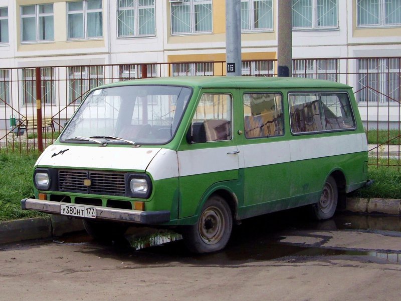 РАФ-2203 микроавтобус