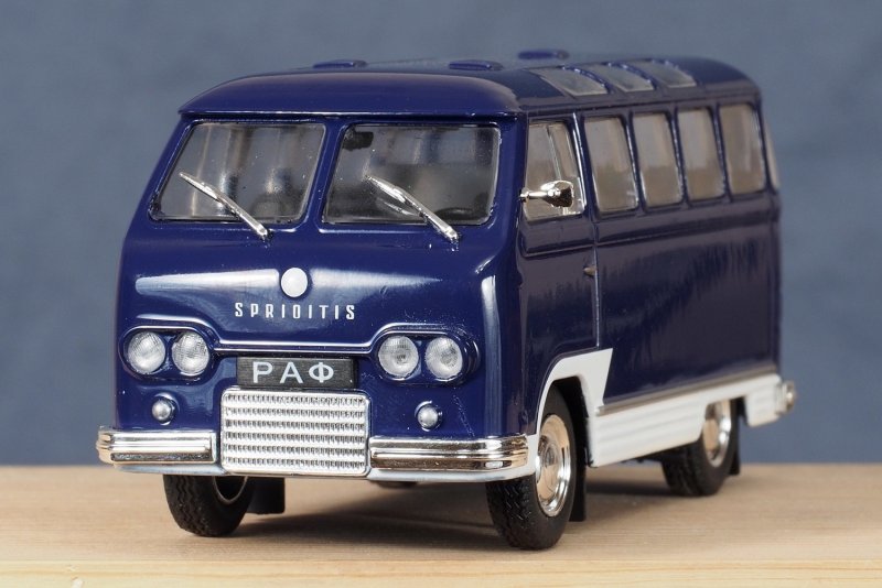 РАФ 978 Автолегенды