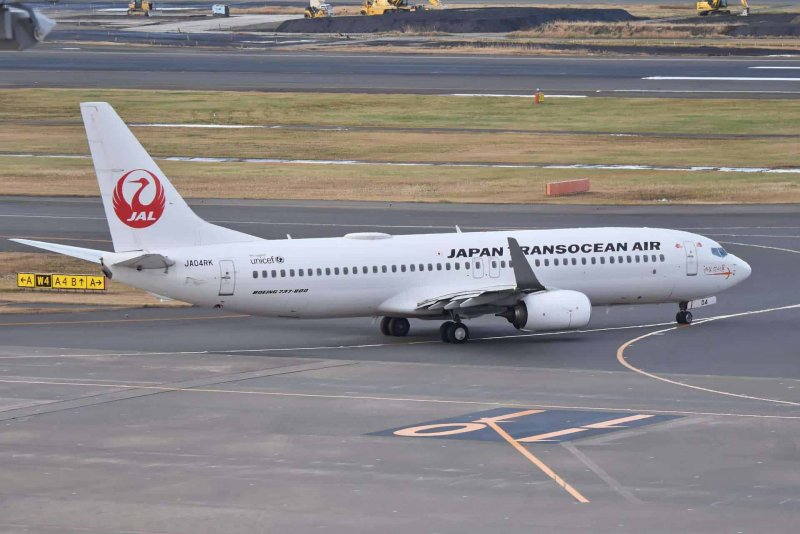 Boeing 73h