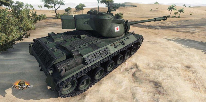 AMX 13 57f