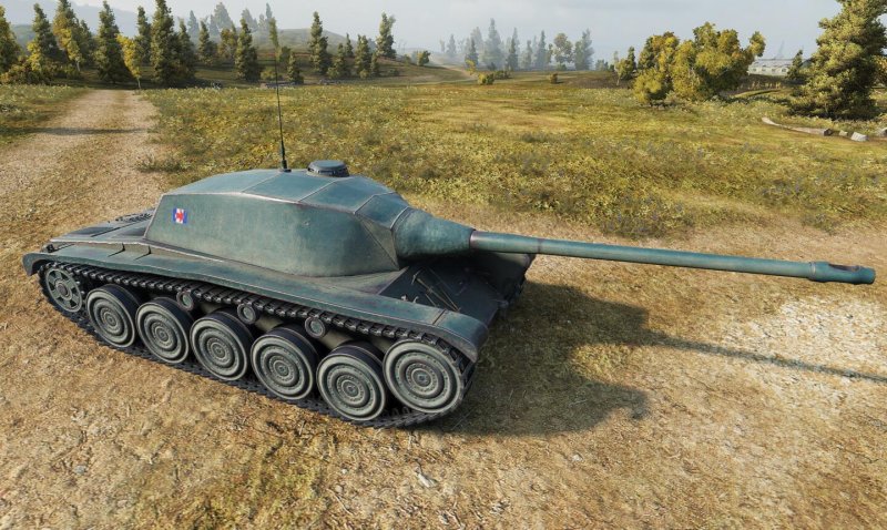 Танк AMX CDC