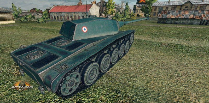 Прем AMX