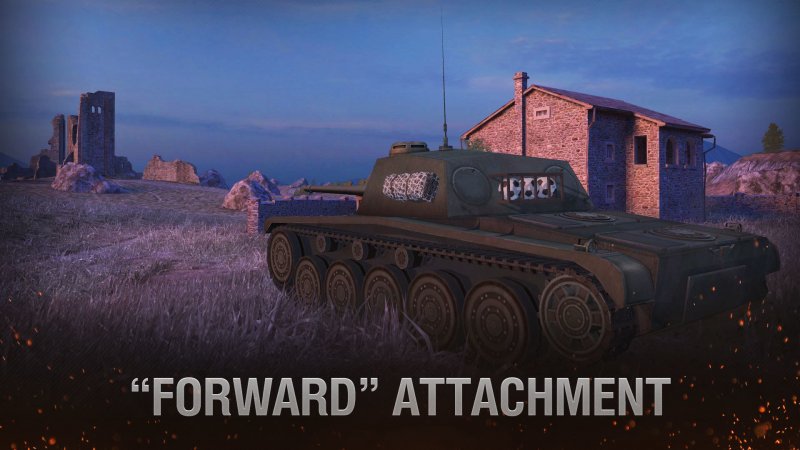 AMX CDC ремоделинг