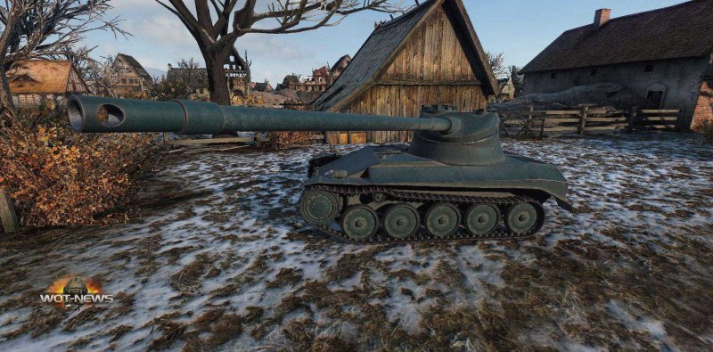 АМХ танк с барабаном прием