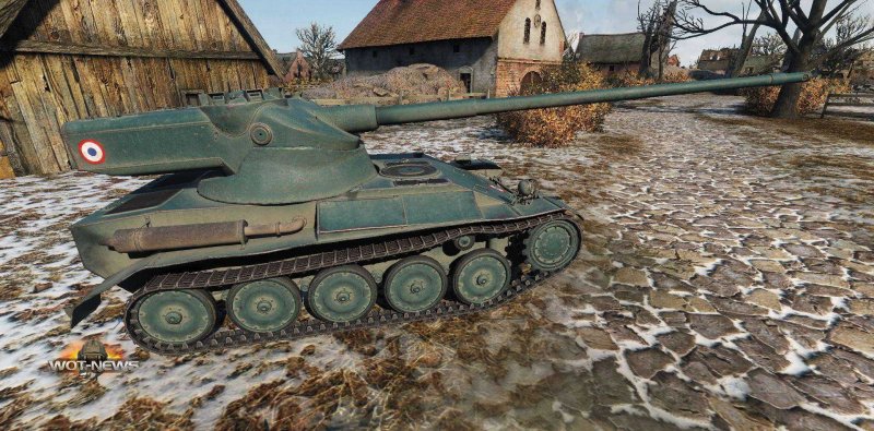 Chasseur игра