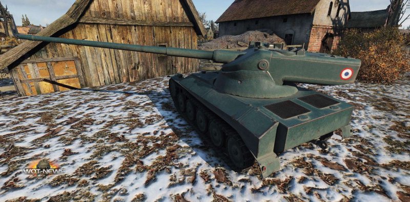 AMX 57