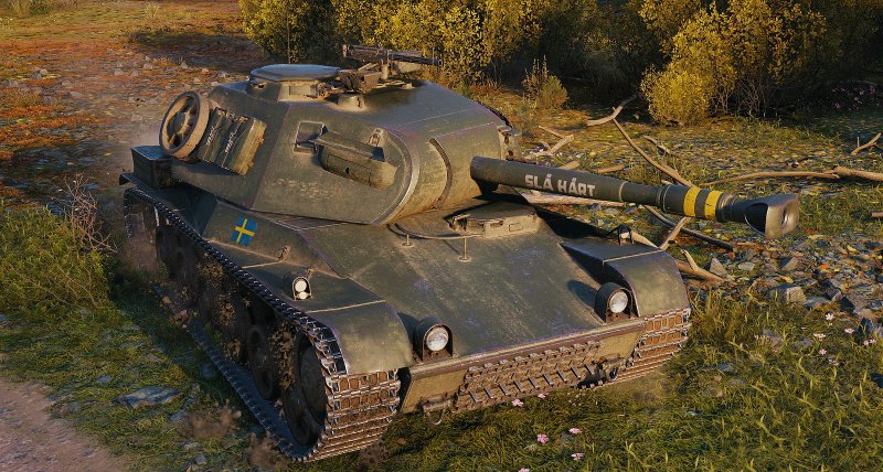 Strv Leo
