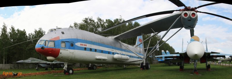 Ми 10