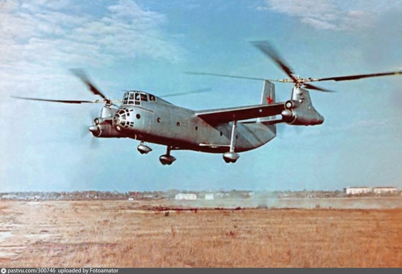 Ми-12 вертолёт