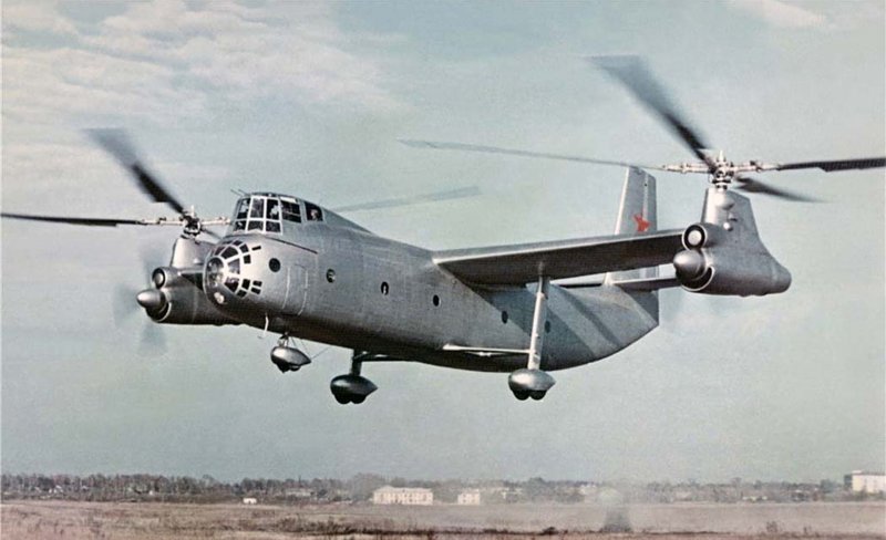 Ми-26 парк Патриот