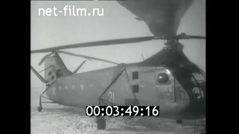 Ми 12 ультра