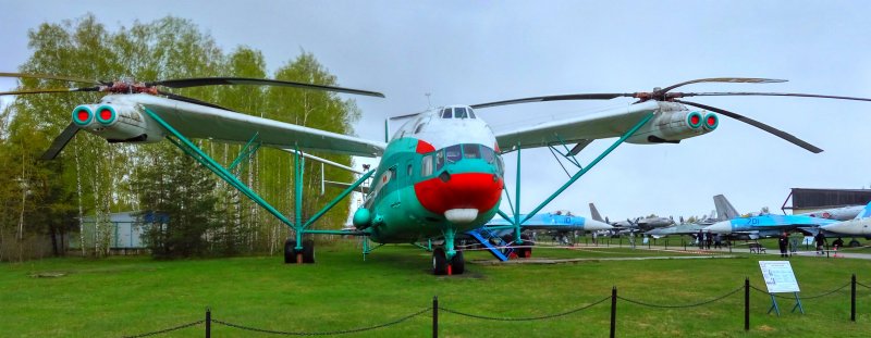 Московская область музей ми 12