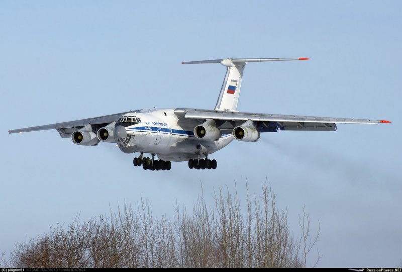 Ил-76мд ўртача ҳарбий транспорт самалёти