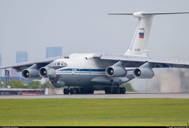 Ил 76 ВКС