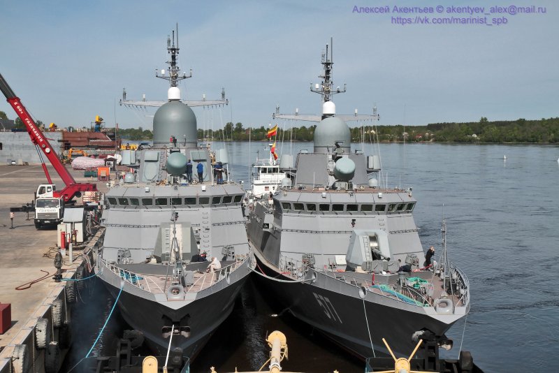 МРК 22800 Каракурт