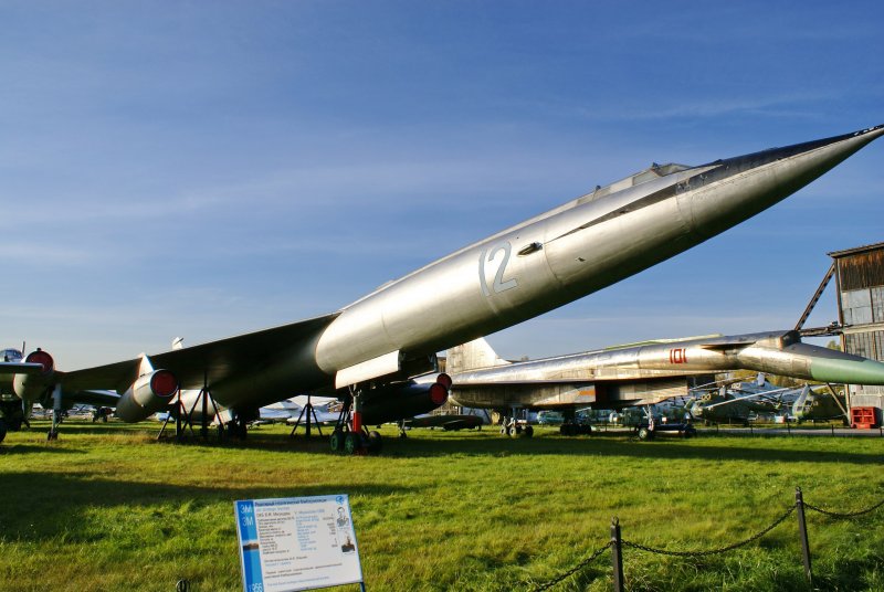 М 50 В Монино
