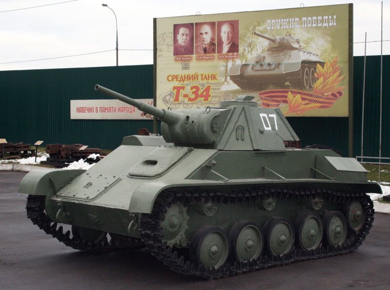 Т-70 танк