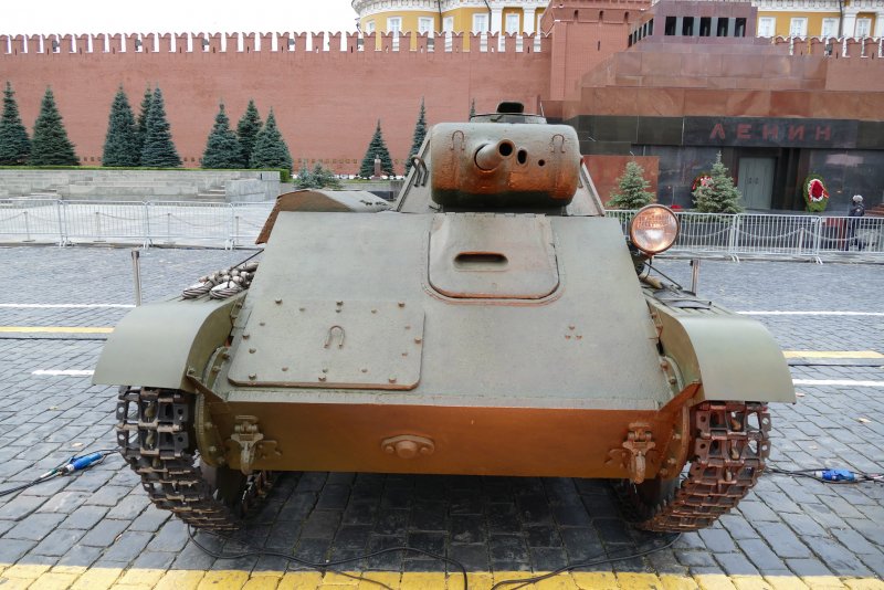 Машина т70