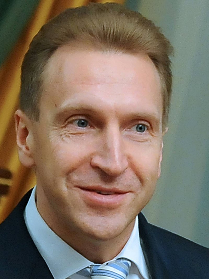 Шувалов Навальный