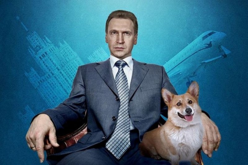 Игорь Шувалов собаки