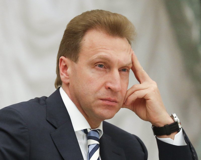 Игорь Иванович Шувалов