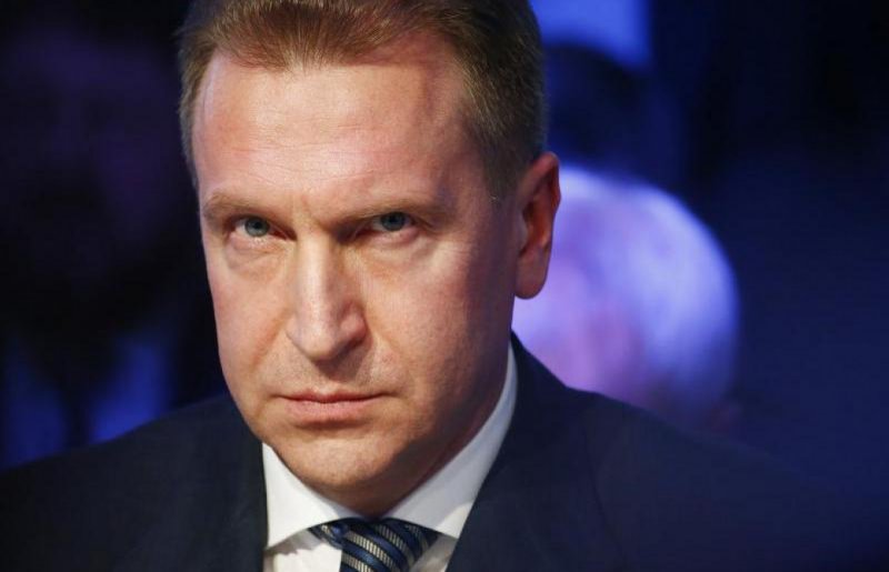 Игорь Иванович Шувалов