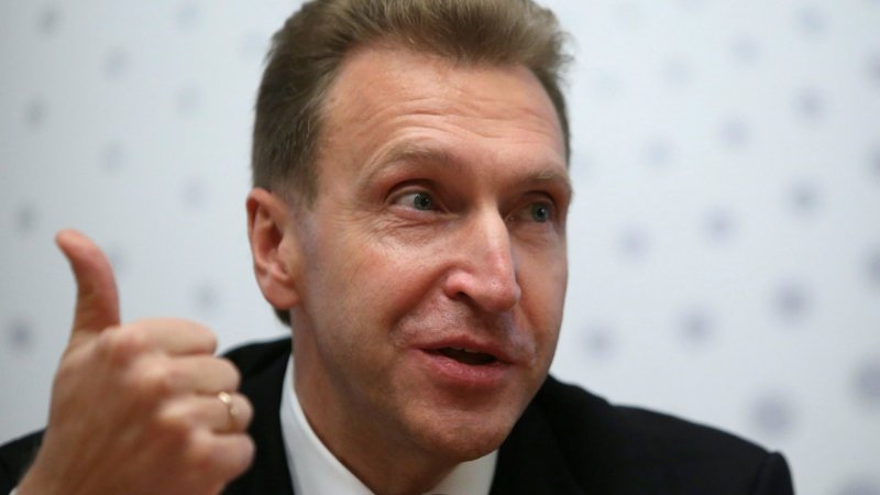 Вице премьер Игорь Шувалов