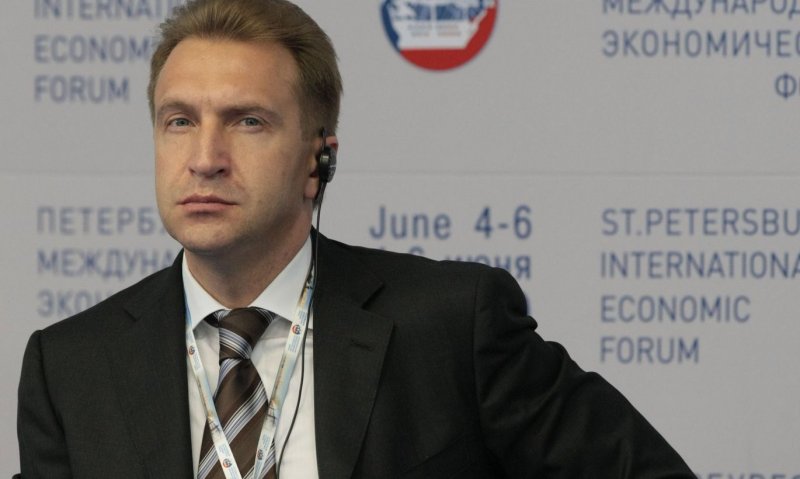 Шувалов профиль