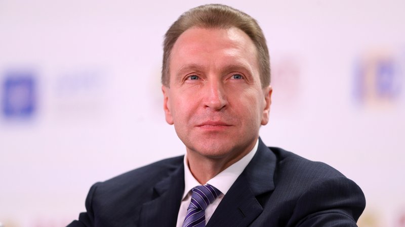 Дворец Игоря Шувалова