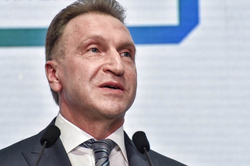 Шувалов вице-премьер