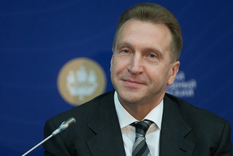 Игорь Иванович Шувалов