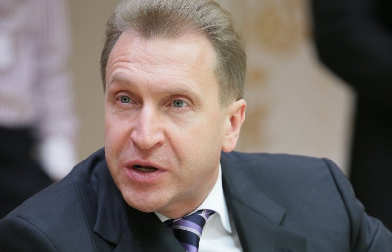 Собака корги Шувалова
