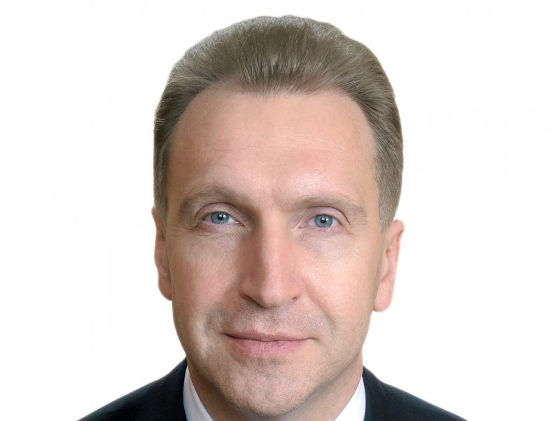 Пилот Аэрофлота Александр