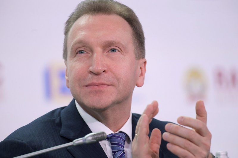 Игорь Иванович вэб
