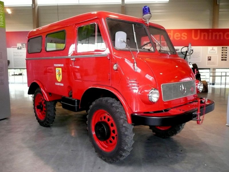 Пожарный УАЗ 452 АС 65