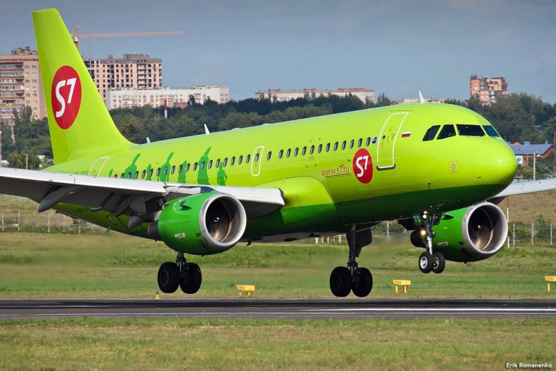 Airbus a319 s7