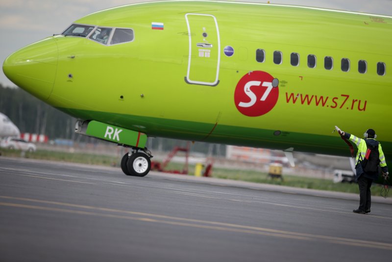 S7 Airlines Сибирь