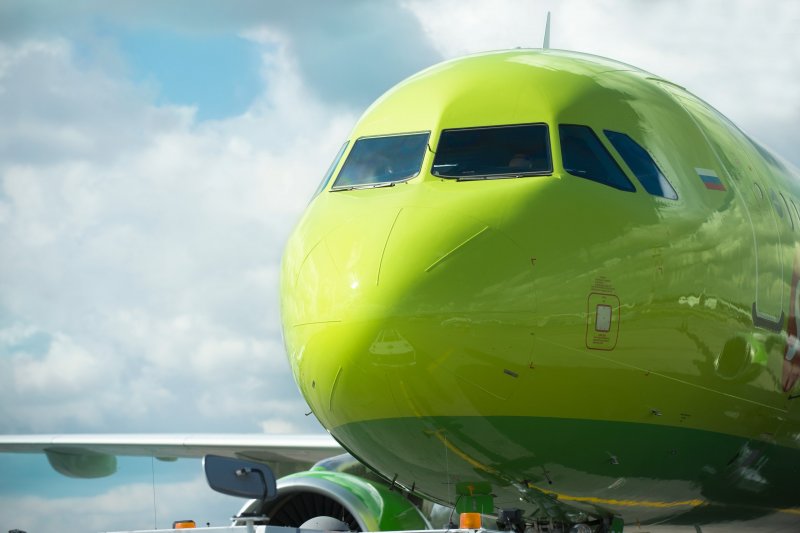 S7 Airlines