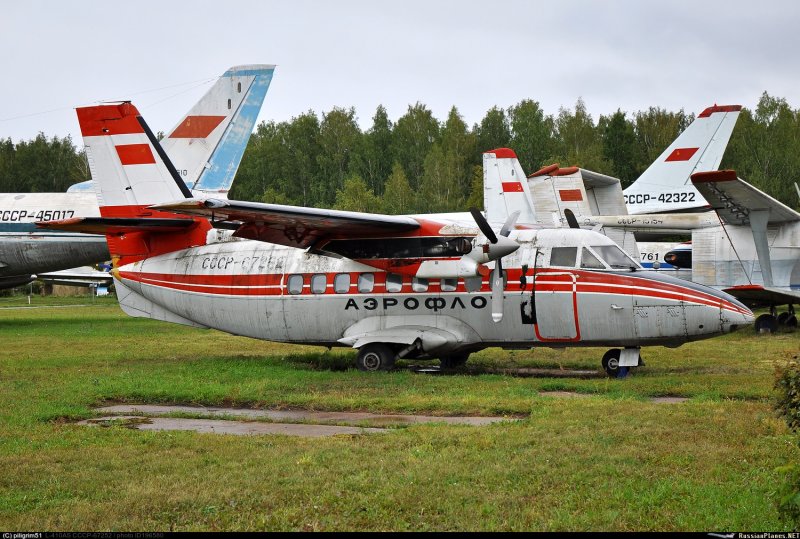 Самолет Оренбуржье л410