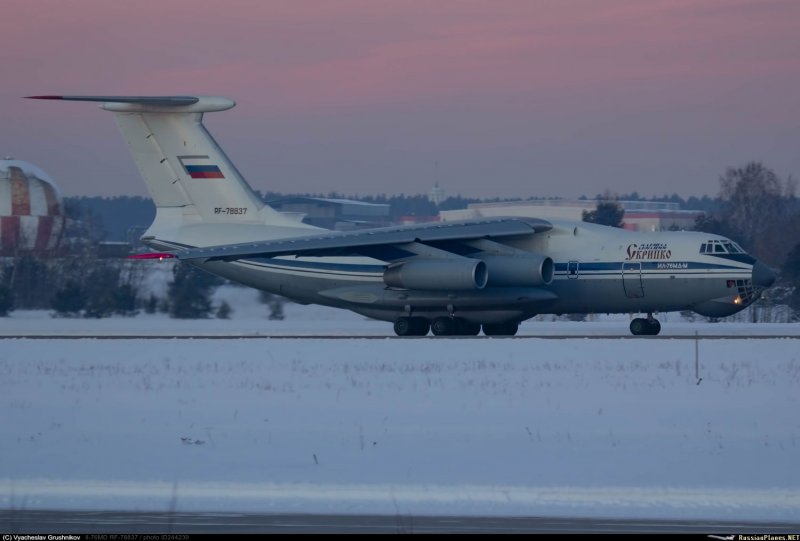 Ил-76 МД Маршал Скрипко