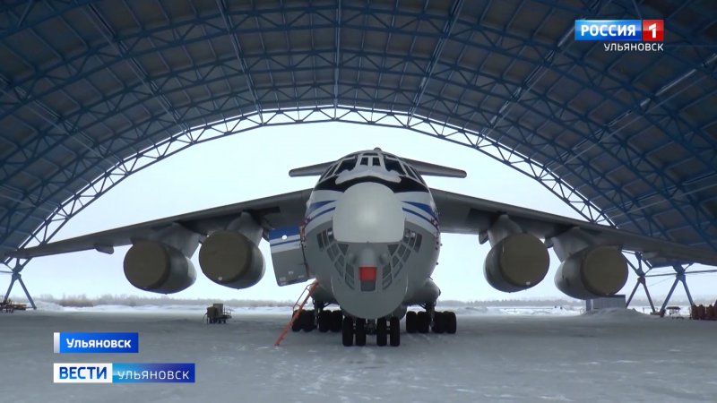 Ил76 в небе мероприятие Ульяновск