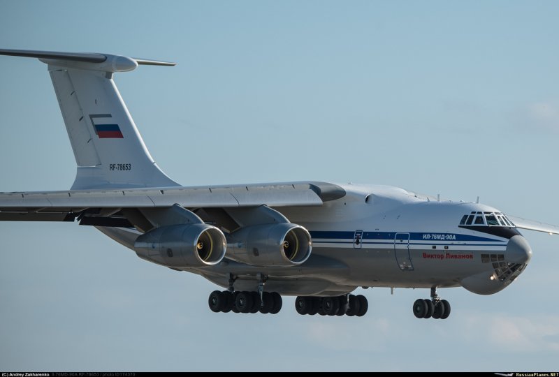 Ил-76мд-90а Пономарев