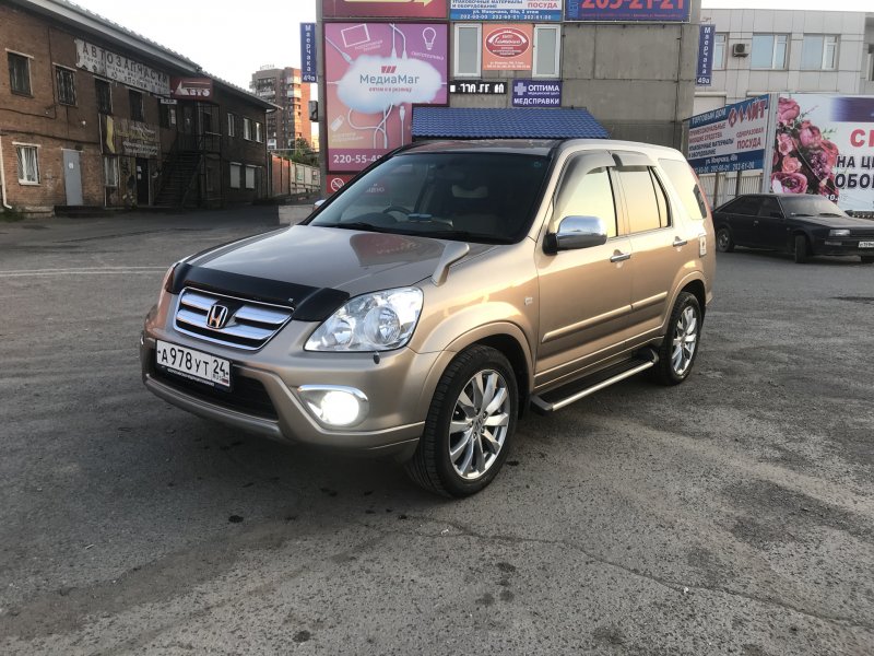 CRV 2 R 18