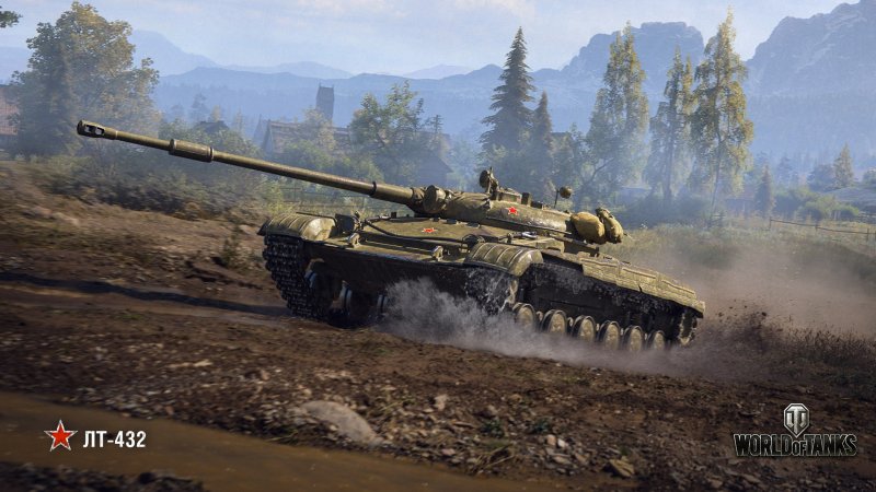 Танк Алекто в World of Tanks
